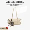 2026 Bolso Boston Retro Estilo Coreano Nuevo para Mujer Bolso de Mano de Cuero Suave de Alta Gama Bolso Cruzado de Moda Versátil