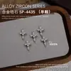 Joyería para Uñas Aleación de Zirconio Cuervo Corazón Cruz Montón de Diamantes Zirconio Oscuro Accesorios para Uñas Decoración
