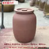 Vaso para plantio de árvores com reservatório de água grande ligeiramente defeituoso, pote de cerâmica crua, cilindro de cerâmica crua, balde de arroz, caixa de armazenamento de arroz