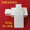 Papel de Teste de Aroma Pontiagudo Papel para Identificação de Aroma de Óleo Essencial de Perfume Papel de Teste de Aroma Cartão de Teste de Aroma Papel Difusor Papel de Longa Duração Papel Difusor de Aroma