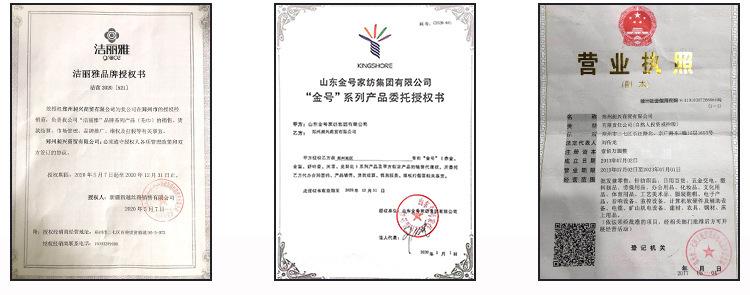 16350201230_1590564973