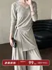 Lu Xi Conjunto de Duas Peças Primavera 2025 T-shirt Preguiçosa de Comprimento Médio com Alça e Fenda + Calça de Cintura Alta Wide-Leg que Arasta no Chão 2816