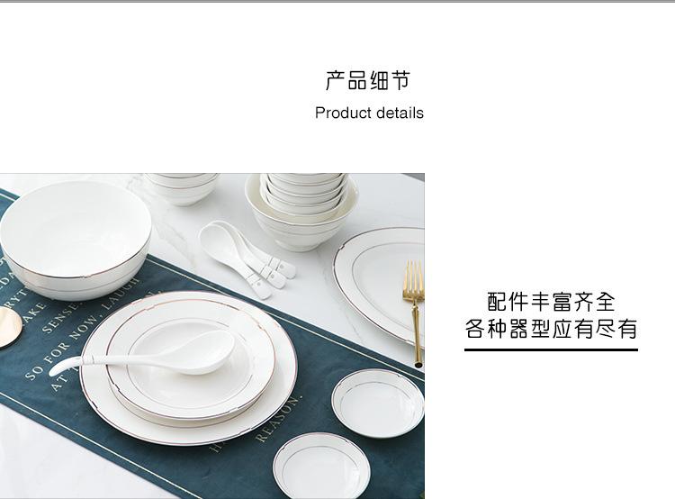 未标题-1_10.jpg