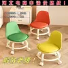 Taburete pequeño para el hogar con ruedas giratorias, taburete redondo bajo, costura de belleza y banco para pedicura, silla de sala de estar, taburete de aprendizaje para niños