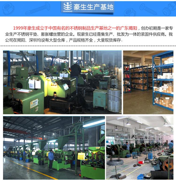 详情页---修改_11.jpg