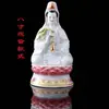 Estátua de cerâmica do Bodhisattva Guanyin, sentada em um lótus, estatueta de Buda Guanyin, peça decorativa para uso doméstico, estilo chinês