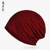 Gorro de Tricô Outono e Inverno para Homens, Touca de Algodão Lisa, Estilo de Rua, Moderno, Legal, Versátil, Gorro de Dormir Fashion, Touca de Cabeça