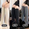 Meias de cano médio JK de fábrica, meias de cano médio listradas verticais cor branco-leite para o verão, meias simples fofas japonesas de felpa para mulheres