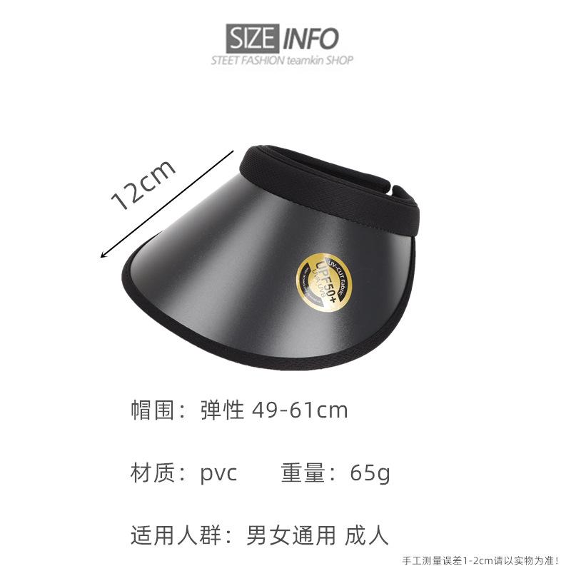 尺码.jpg