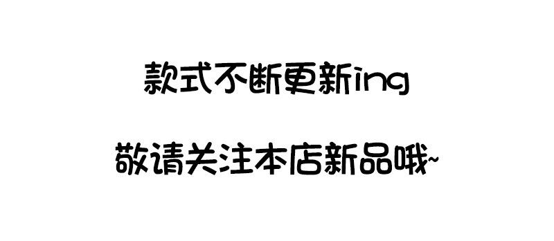 长挂绳_13.jpg