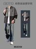 Traje de Otoño para Niños de Batata de Principios de Primavera Traje de Dos Piezas Traje de Tres Piezas Chaqueta Pantalones Traje de Moda Casual