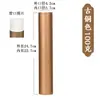 Cilindro de incenso extra longo, tubo de incenso de papel extra longo, caixa de armazenamento doméstica, tubo de incenso, porta-incenso, porta-incenso, inserção de incenso, couro bovino espessado super longo