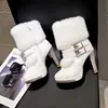 Botines de Tacón Alto con Piel y Piel Sintética Integrados, Puntera Puntiaguda, Tacón Grueso, Caña Corta, Cremallera Lateral, Estilo Coreano, Versátiles, con Pedrería, Botas de Moda para Mujer