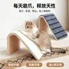 Rampa Curva em U Personalizada Arranhador de Gato Compensado Tecido Dupla Face Brinquedo Afiador de Garras de Gato Suprimentos para Pets