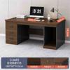 Escritorio de oficina, escritorio de computadora para el hogar, moderno y sencillo, con cajón, mesa y silla de oficina, escritorio combinado, mesa individual, banco de trabajo