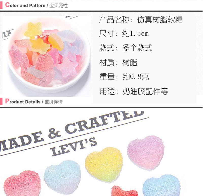 详情模板_01.jpg