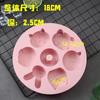 Molde de Silicona Resistente a Altas Temperaturas para Hornear Pasteles, Tazón para Pasteles de Arroz para Bebé, Pasteles de Cabello, Gelatina, Pudín, Molde Blanco para Gelatina