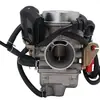 Para carburador de motocicleta YAMAH PD24J de 24 mm, 110, 125 y 150 cc, ATV, pedal de motocicleta
