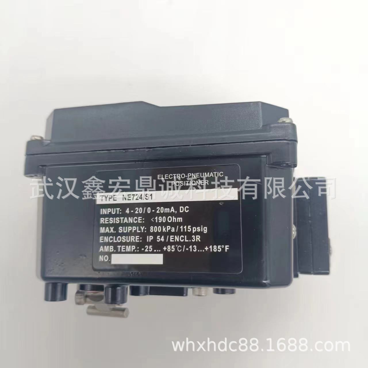 微信图片_20240704101135
