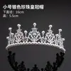 Decoração de Bolo de Aniversário de Celebridade da Internet Coroa Ornamentos Tiara de Pérola Rainha Infantil Plug-In Acessórios de Adorno de Cabeça para Adultos