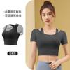 Malla Fina Deportiva de Manga Corta para Yoga, Malla Fina Deportiva de Manga Corta de Alta Elasticidad para Correr, Ropa de Fitness
