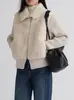 Abrigo de Piel con Cuello de Lana de Cordero, Patchwork Tejido, Falso Dos Piezas, Top Corto de Piel Ecológico para Mujer, Invierno, Transfronterizo