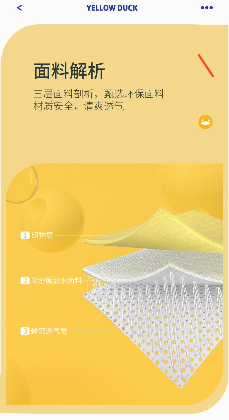 描述图_14.jpg