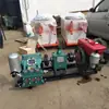 La Bomba de Lodo Bw150 es una Máquina de Inyección Pequeña, Ligera y de Alta Presión para Proyectos de Sellado de Fugas y Inyección