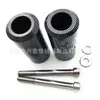 Universal Transfronterizo Adecuado para Motocicleta Honda Cbr 600/F2/F3 1991-1998 Almohadilla Amortiguadora Anticaída