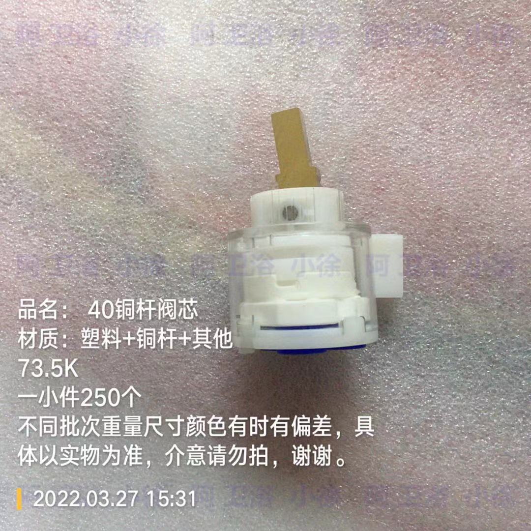 微信图片_20220327153328