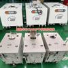 Edwards Edwards Bomba Seca Gxs450 Mantenimiento y Mantenimiento Fuga de Aceite Atascada No Hay Vacío Solución de Problemas Fabricante