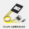 Caja de Empalme Divisor de Fibra Óptica Cónico 1X2 de Grado Telecomunicaciones Divisor Conector Frío de Entrada para el Hogar Sc Fc