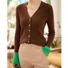 Cárdigan de Color Contrastante Top para Mujer Tejido de Punto Manga Larga Otoño Nuevo 2024 Chaqueta de Punto para Mujer Combinación de Colores Cuello en V Elegante