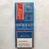 X060A60R010 NC2035 Duradero 60 Grados Punta Redonda de Bola Cuchilla de Grabado