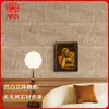 Panel Decorativo de Piel de Piedra PU Imitación Piedra Caliza Mármol Ligero Piedra Artificial Imitación Piedra Cultivada Pared de Fondo de Piel de Piedra PU