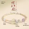 Nuevo Collar de Estilo Nacional Chino, Pulsera de Cuentas de Fortuna Verde Fluorita de Nicho, Pulsera de Mariposa de Plata con Cristal Natural Fresa
