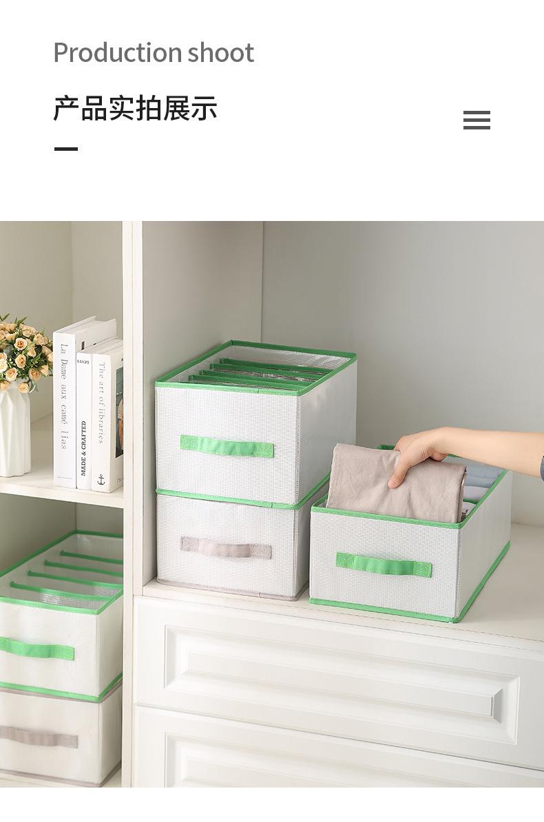 内衣收纳_17.jpg