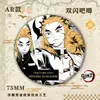 Série Preto e Branco Demon Slayer: Crachá AR Miri, Muichiro, Giyu, Douma, Koibana, Lata de Metal