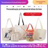 Bolsa de lona personalizada com desenho animado, capacidade grande, ecológica, de ombro único, estilo Ins, bolsa de lona portátil, padrão personalizado