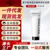 Mascarilla Capilar Reparadora de Queratina con Caviar de Lujo con Fragancia de Larga Duración, Repara el Cabello Seco, Encrespado y Dañado, y lo Deja Suave y Sedoso