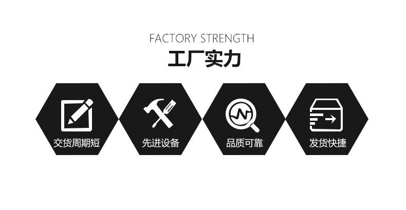 电焊胶布来恩白色盖子_05