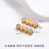 Colgante Tradicional Chapado en Oro para el Festival del Bote del Dragón Adorno de Goteo de Aceite Accesorios de Joyería Hechos a Mano DIY Adornos para Pulseras Cuentas Espaciadoras Chapadas en Oro Venta al por Mayor