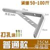 Soporte Triangular de Acero Inoxidable Espesorado de Fábrica Soporte Sólido de Ángulo Recto Soporte para Estante de Horno de Microondas Soporte de Pared para Laminadora