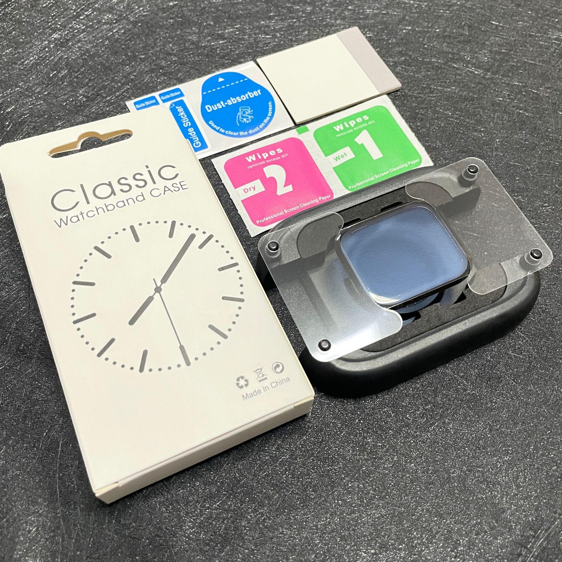 定位复合膜一片装实拍-护航通