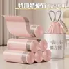 Conejo Corazón Azul Cordón Lindo Dibujo Animado Alta Calidad Hogar Cocina Portátil Engrosado Bolsas de Basura con Estampado, 100 Piezas