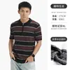 Camisa Polo Urbana Masculina Cruzada Europeia e Americana, Camisa Polo de Malha Masculina com Gola de Lapela Listrada Leve Business Casual de Manga Curta