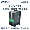 Adecuado para Epson Epson T6711 Contenedor de tinta residual Pxmb3 C13T671100 Caja de mantenimiento Colector de tinta residual