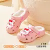 Nuevas Pantuflas de Algodón para Niños 2026 para Otoño e Invierno, Diseño de Conejo de Dibujos Animados de Felpa, Zapatos de Casa de Interior para Niños y Niñas