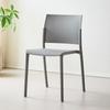 Silla de Comedor Popular de Internet Beishi para Ins Hogar Respaldo Tienda de Té con Leche Silla de Plástico Engrosado Reposabrazos Silla de Negociación Sencilla Casual
