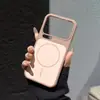 Aplicável a Xiaomi 17promax Capa de Celular Magnética com Sensação de Pele Estrutura de Dissipação de Calor Xiaomi 15 Fosco 14 Capa Protetora à Prova de Queda